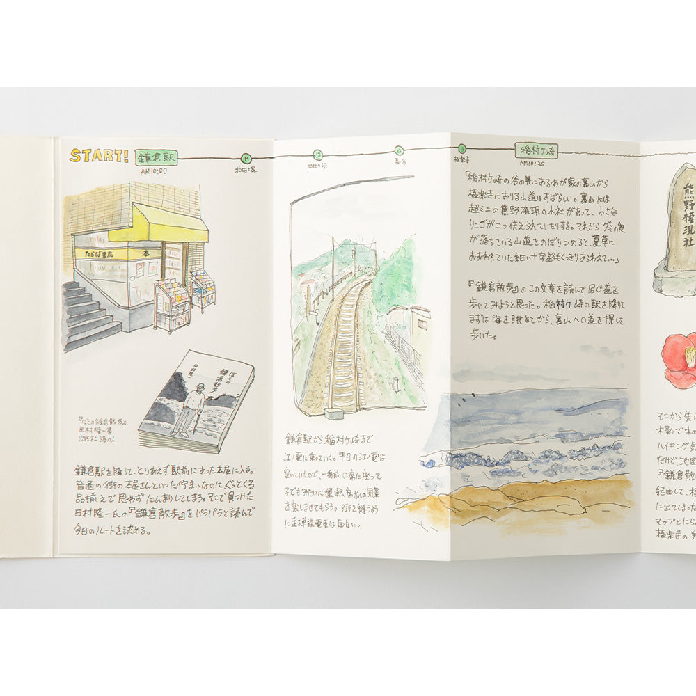 TN Refill / 032 Accordion Fold Notebook