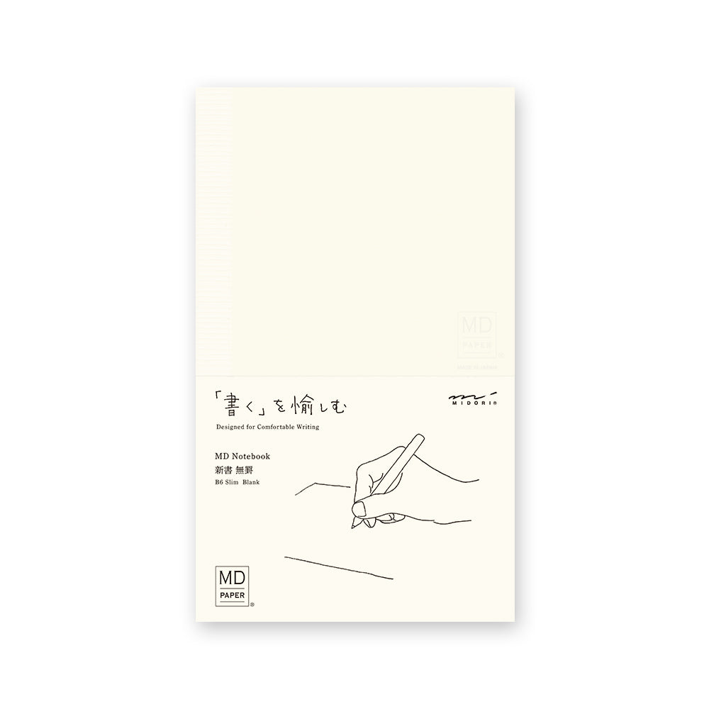 B6 Slim Blank MD Notebook