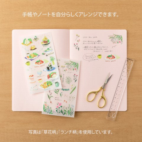 Flowering Plants Transfer Sticker Sheet · Midori