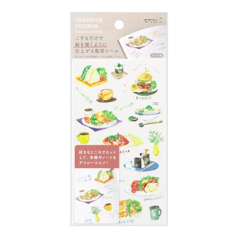 Midori Transfer Sticker Sheet - Lunch