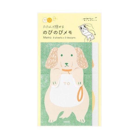 Stretchy Dog Memo Pad · Midori