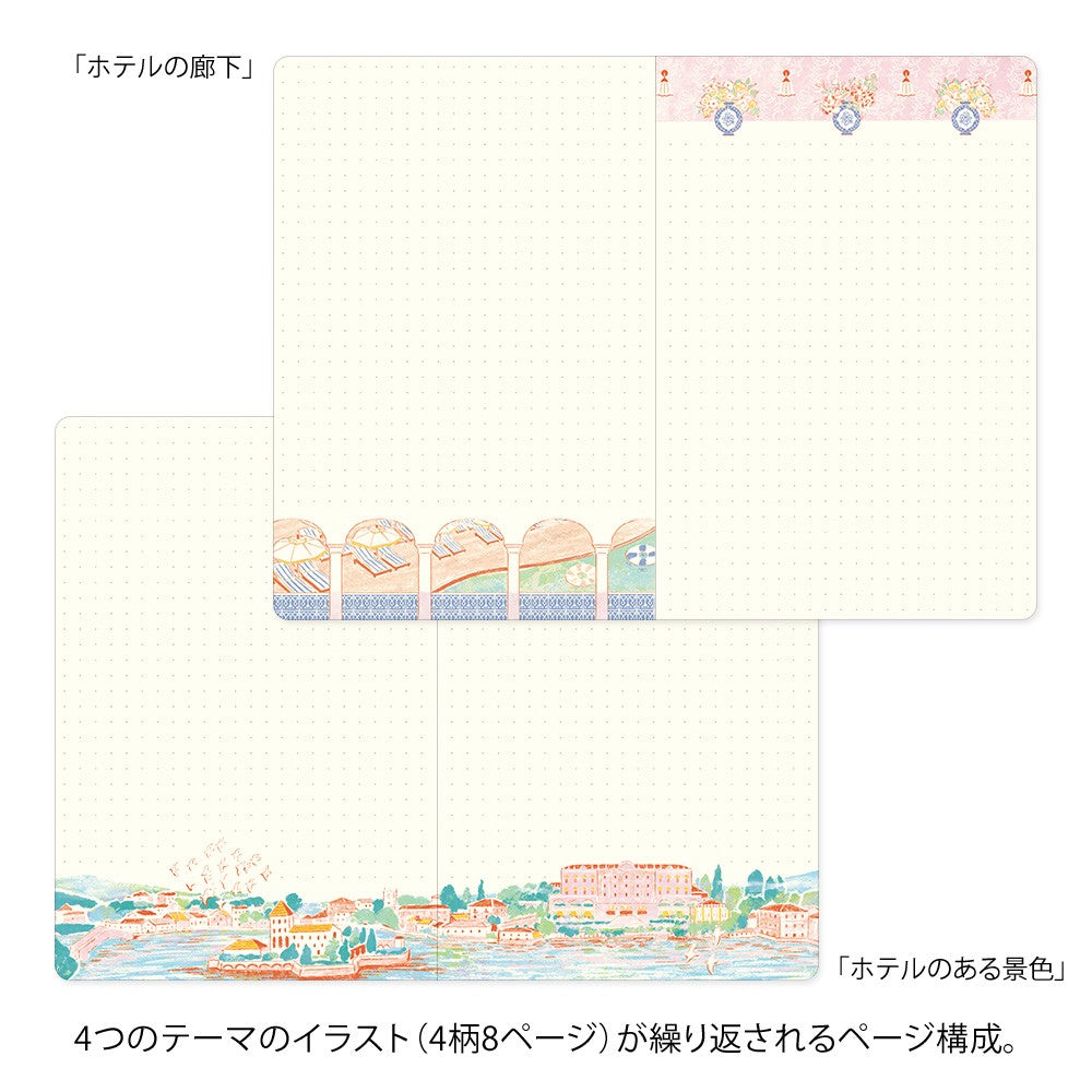 Travel & Hotel Yuru Log B6 Notebook · Midori