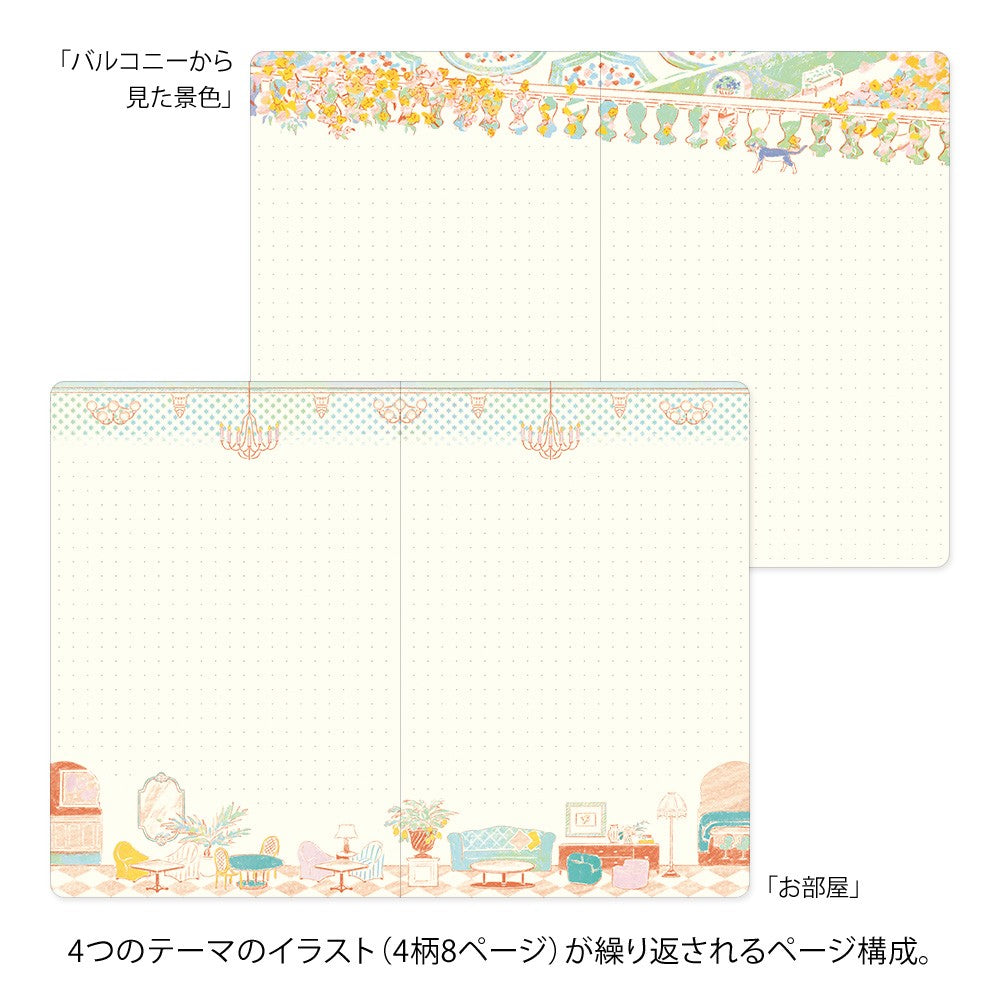 Travel & Hotel Yuru Log B6 Notebook · Midori