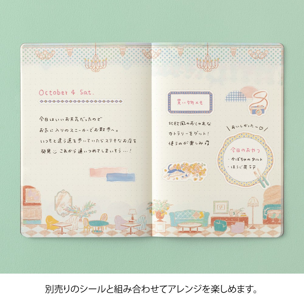Travel & Hotel Yuru Log B6 Notebook · Midori