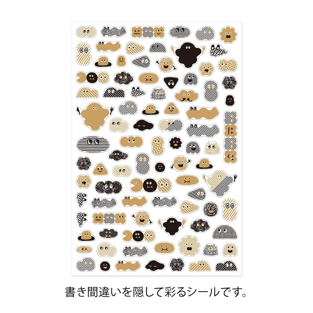 Mini Monster Yuru Log Sticker Sheet · Midori