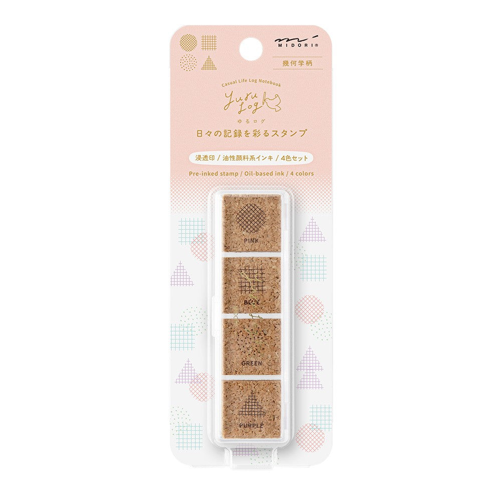 Yuru Log Paintable Stamps · Midori
