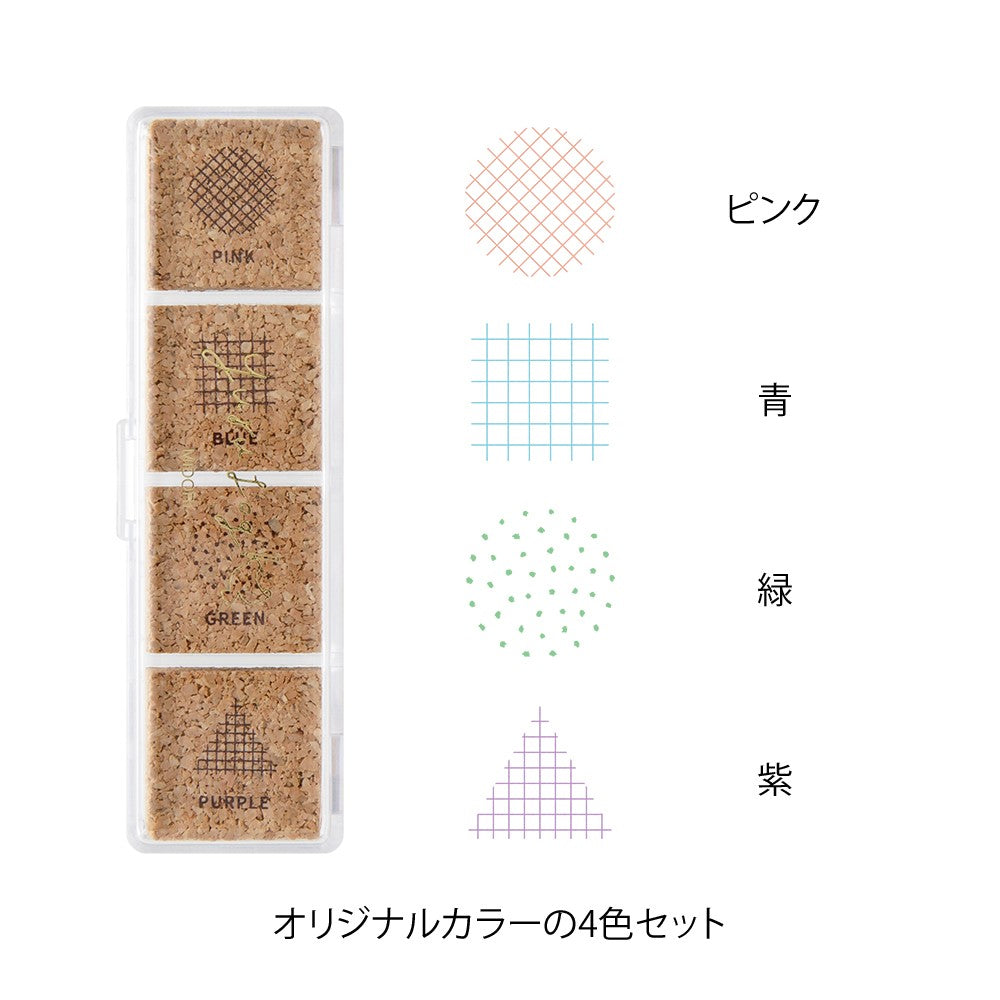 Yuru Log Paintable Stamps · Midori