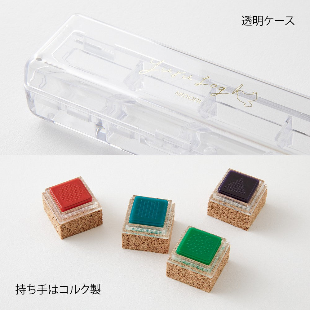Yuru Log Paintable Stamps · Midori