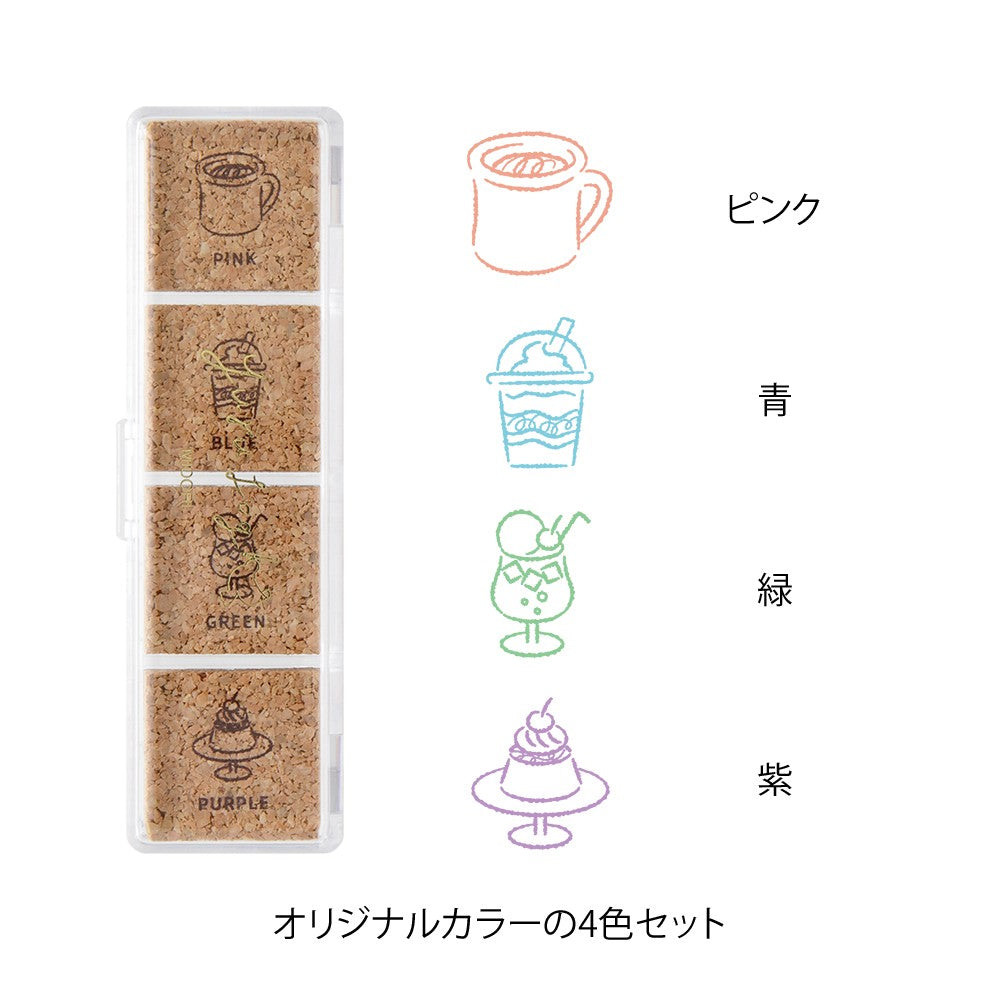 Yuru Log Paintable Stamps · Midori