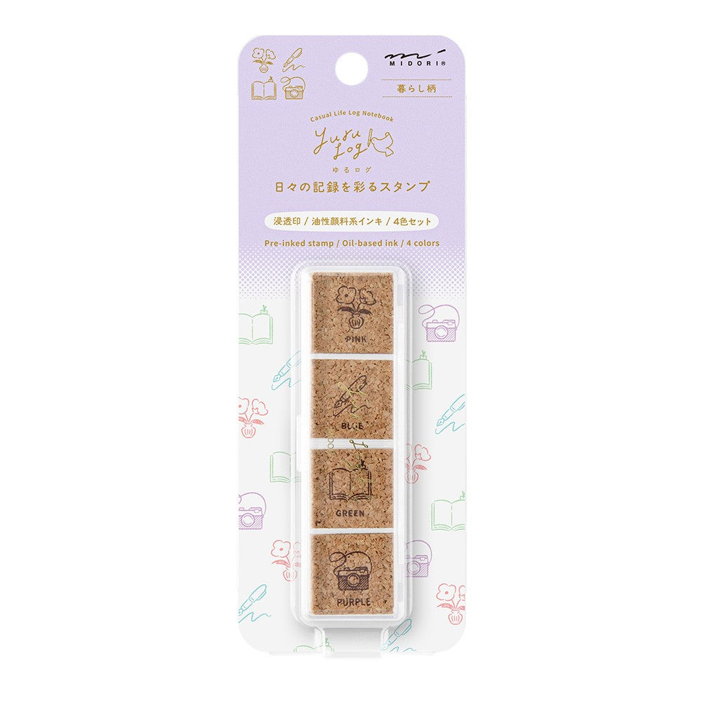 Yuru Log Paintable Stamps · Midori