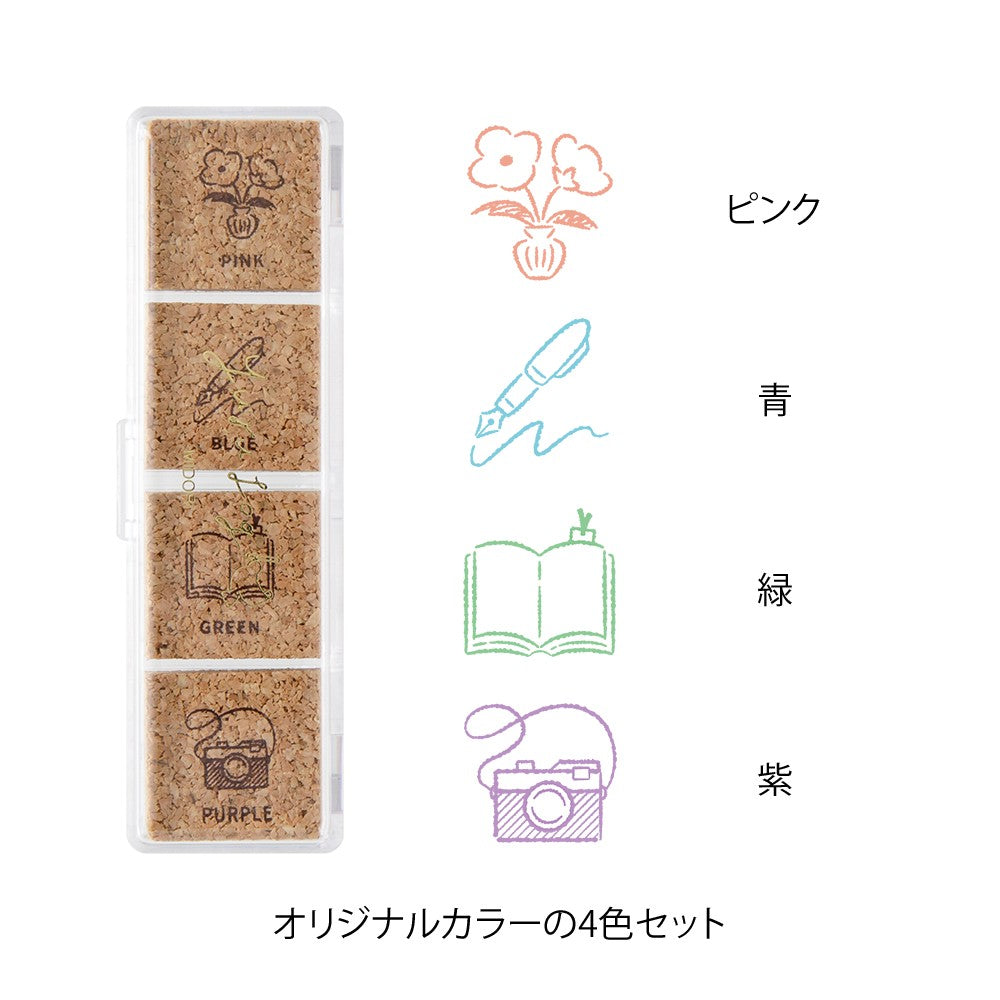 Yuru Log Paintable Stamps · Midori