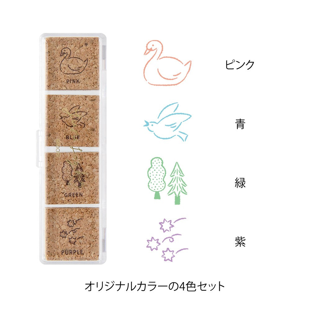 Yuru Log Paintable Stamps · Midori
