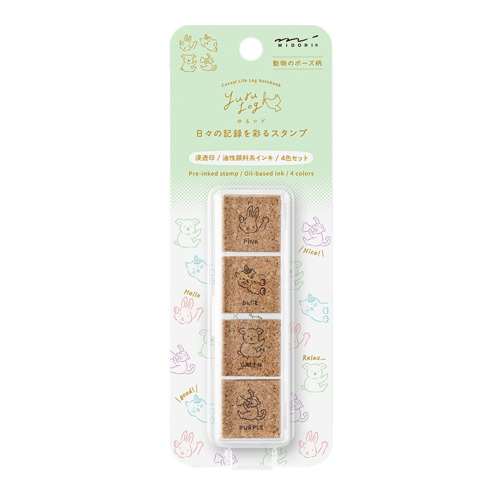 Yuru Log Paintable Stamps · Midori