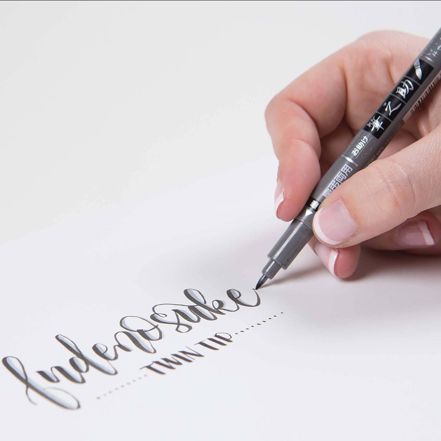 Fudenosuke Brush Pen Twin Tip / Black & Gray Ink