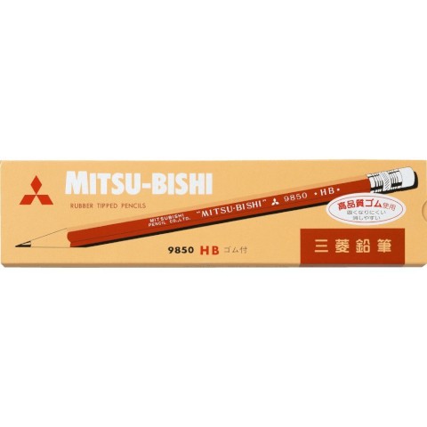Mitsubishi 9850 HB Pencil《Set of 12》