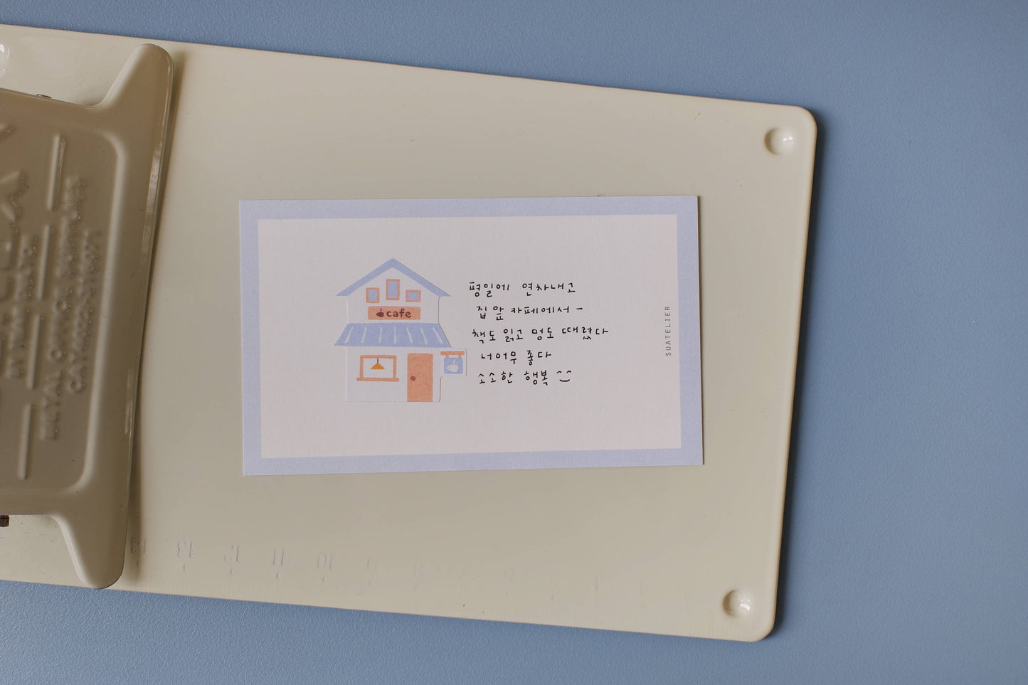 Shop Flake Stickers · Suatelier Design