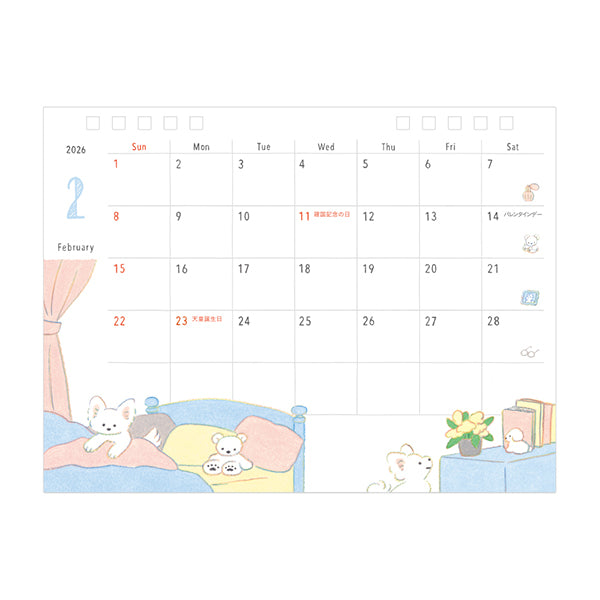 2026 Dog Desk Ring Calendar · Midori