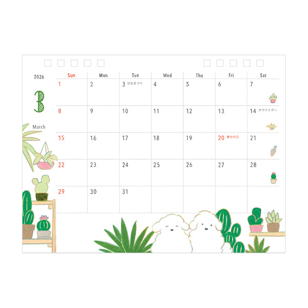 2026 Dog Desk Ring Calendar · Midori