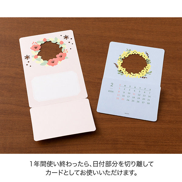 2026 Floral Stand Calendar · Midori