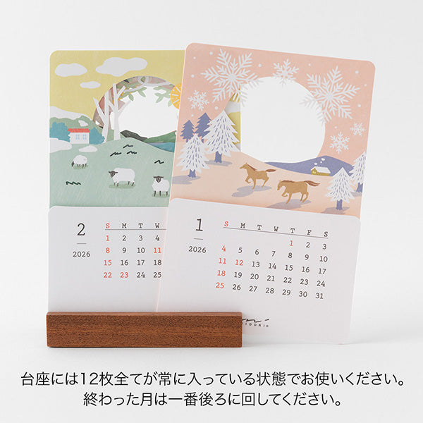 2026 Landscapes Stand Calendar · Midori