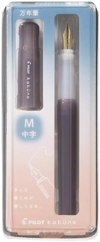 Drowsy Brown Kakuno Fountain Pen Madoromi Color Series · Pilot