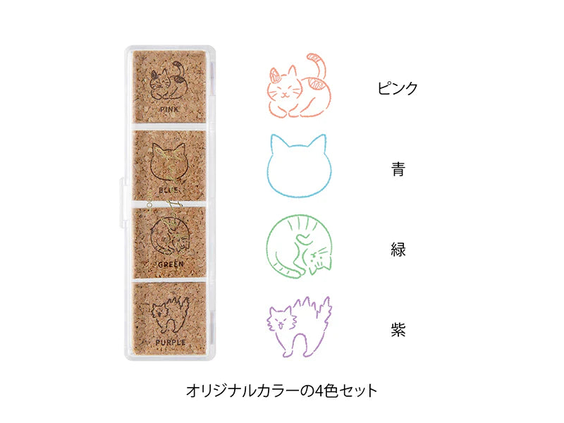 Yuru Log Paintable Stamps · Midori