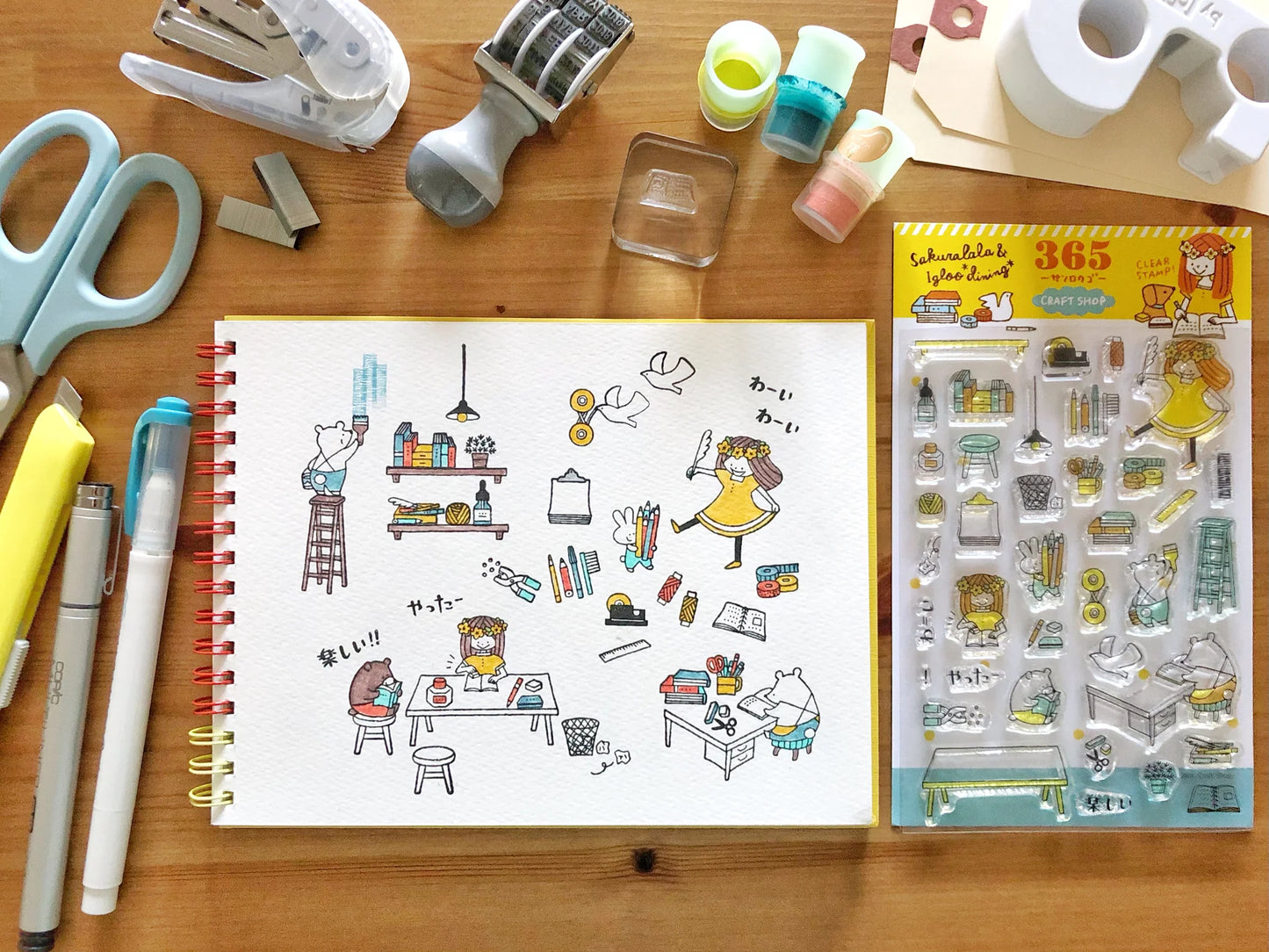 365: Craft Shop Clear Stamps · Sakuralala