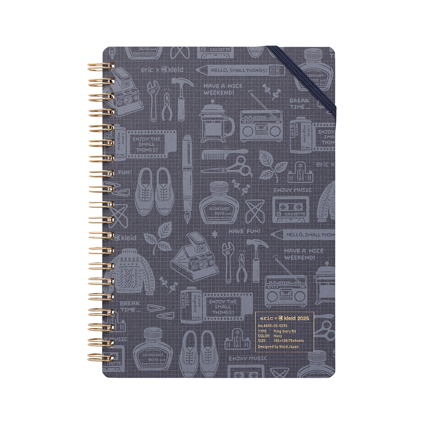 eric x Kleid 2026 Ring Diary B6