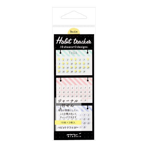 Midori Journal Sticky Notes - Ribbon Habit Tracker