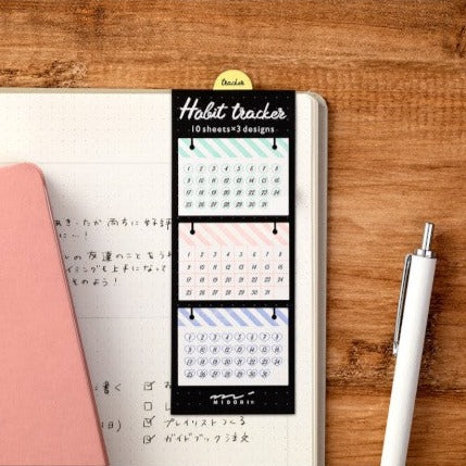 Midori Journal Sticky Notes - Ribbon Habit Tracker