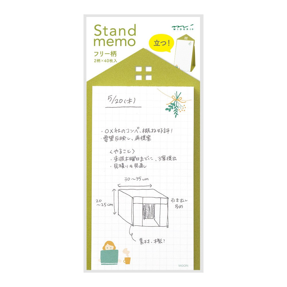 Midori / Grid Vertical Stand Memo Pad