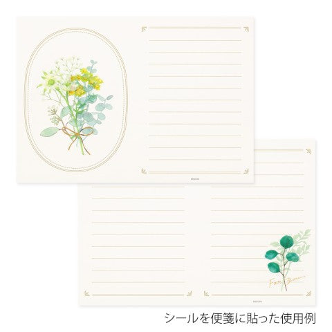 Green Bouquet - Midori Letter Set