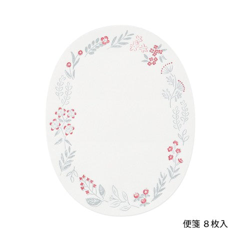 Midori Letterpress Letter Set - Wreath