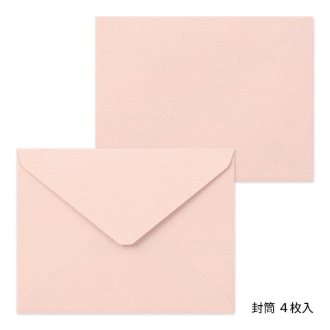 Strawberry Letterpress Die-Cut Letter Set · Midori
