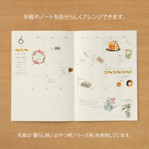 Midori Transfer Sticker Sheet - Tools for Living