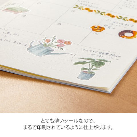 Midori Transfer Sticker Sheet - Tools for Living