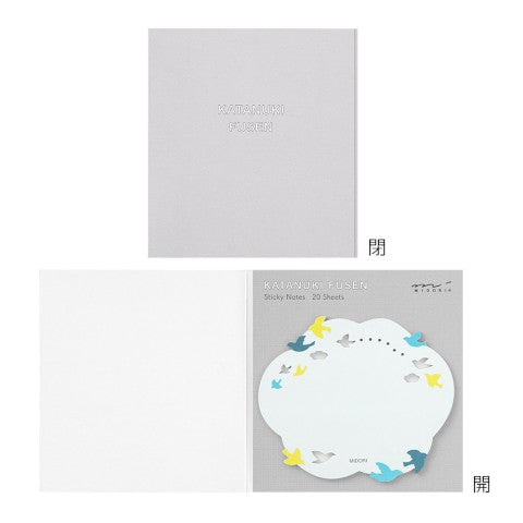 Midori Die-Cut Sticky Notes - Birds