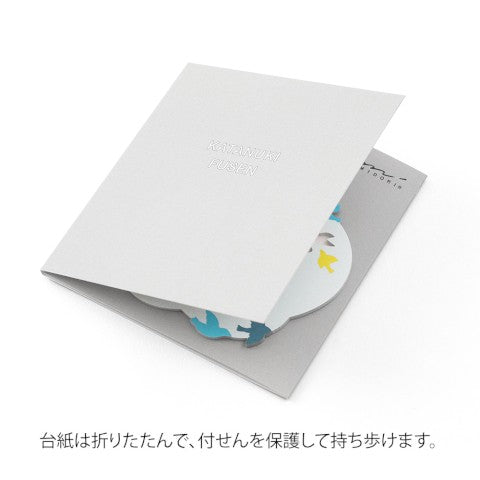 Midori Die-Cut Sticky Notes - Birds