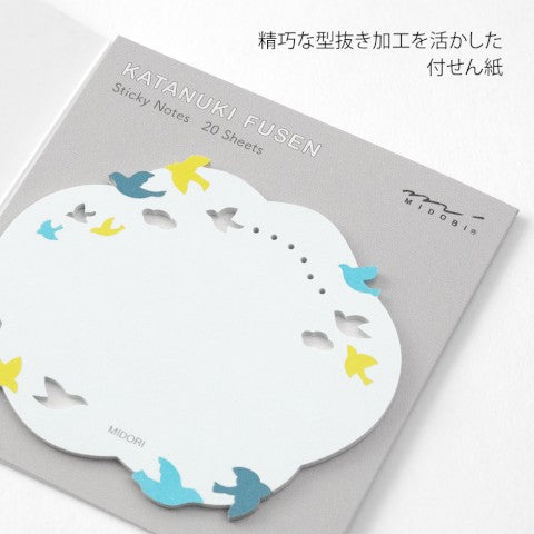 Midori Die-Cut Sticky Notes - Birds