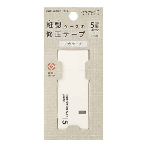 5mm White Correction Tape · Midori