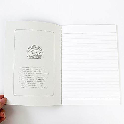 Tsubame Fools Moomin A5 Notebook - Lined