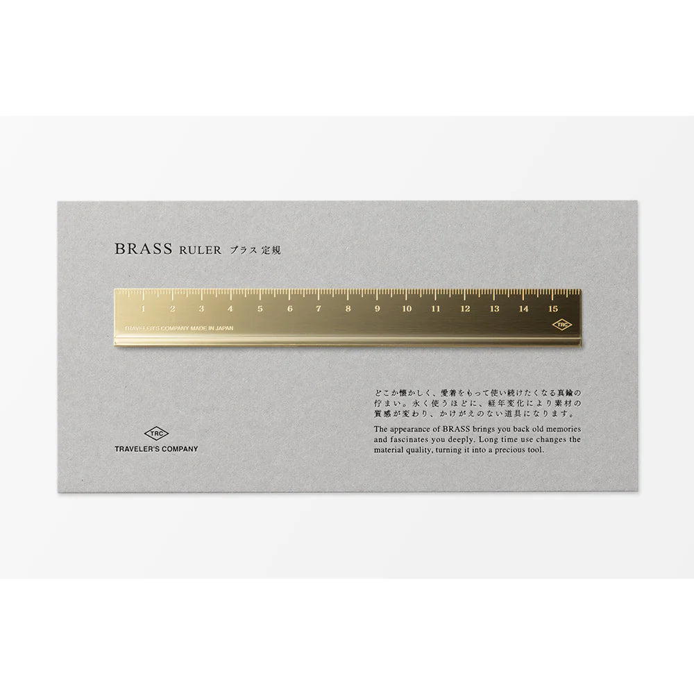 TRC Brass Ruler / 15cm