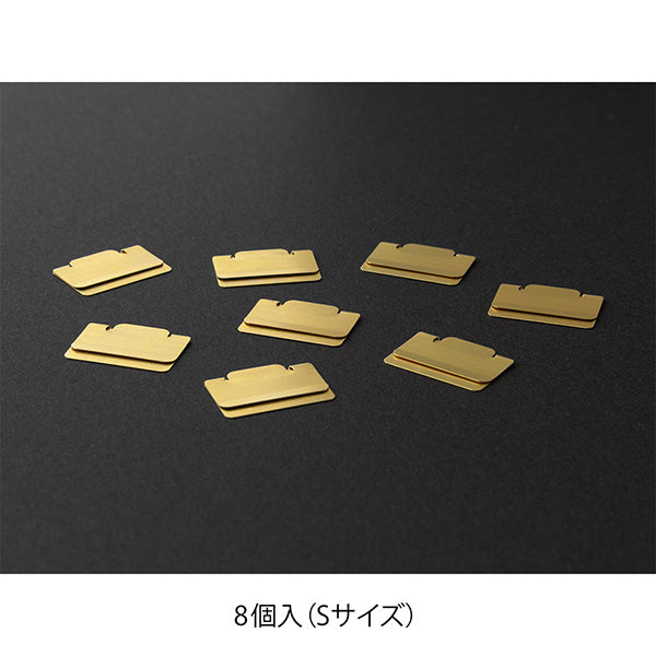 Small Brass Chiratto Index Clip · Midori