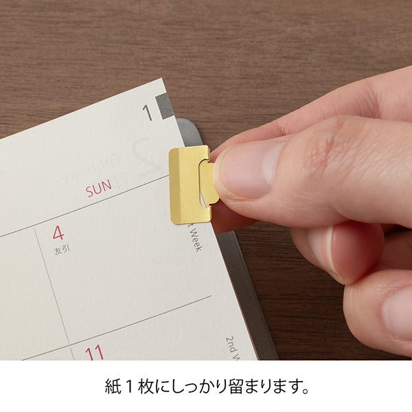 Small Brass Chiratto Index Clip · Midori