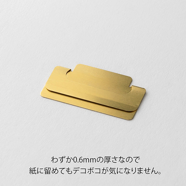 Brass Chiratto Index Clip · Midori