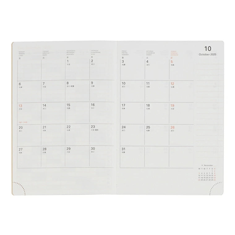 Rollbahn 2026 Point Weekly Planner Pocket Book 《A6》