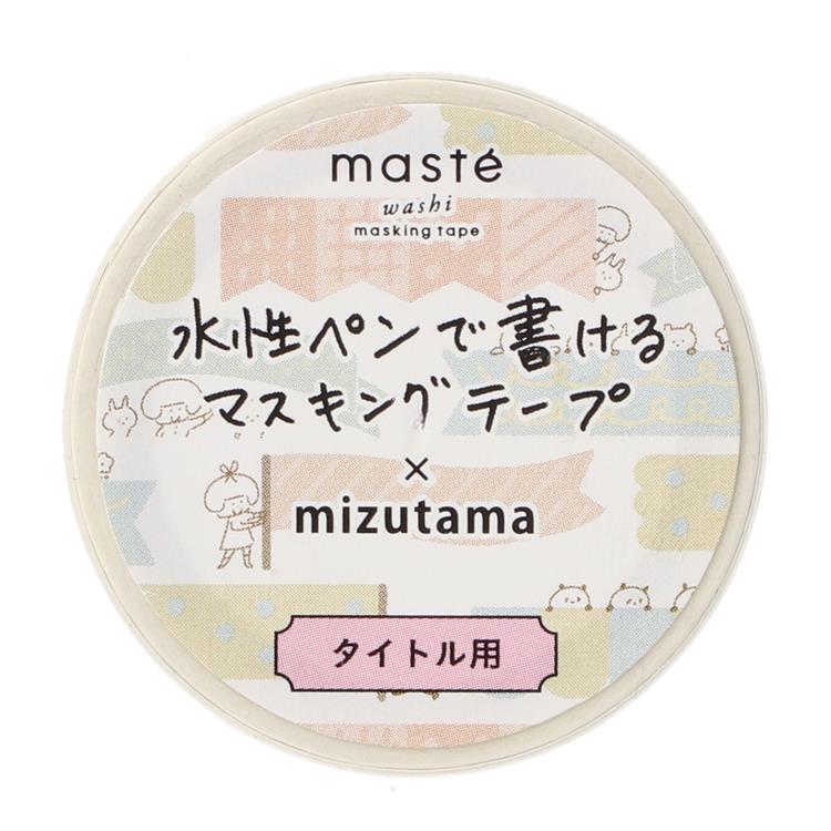 Mizutama Writable Washi Tape - Ribbon & Flagj