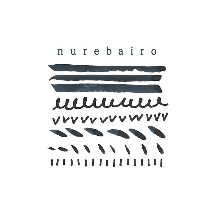 Kyo No Oto Nurebairo Ink · 01