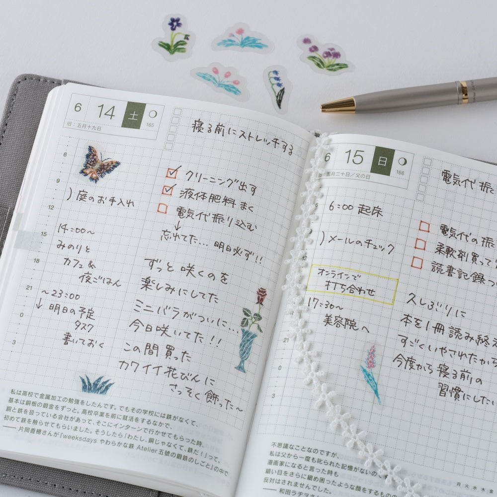 iyo okumi: Transparent Embroidery Sticker Set 《My Garden》 · Hobonichi