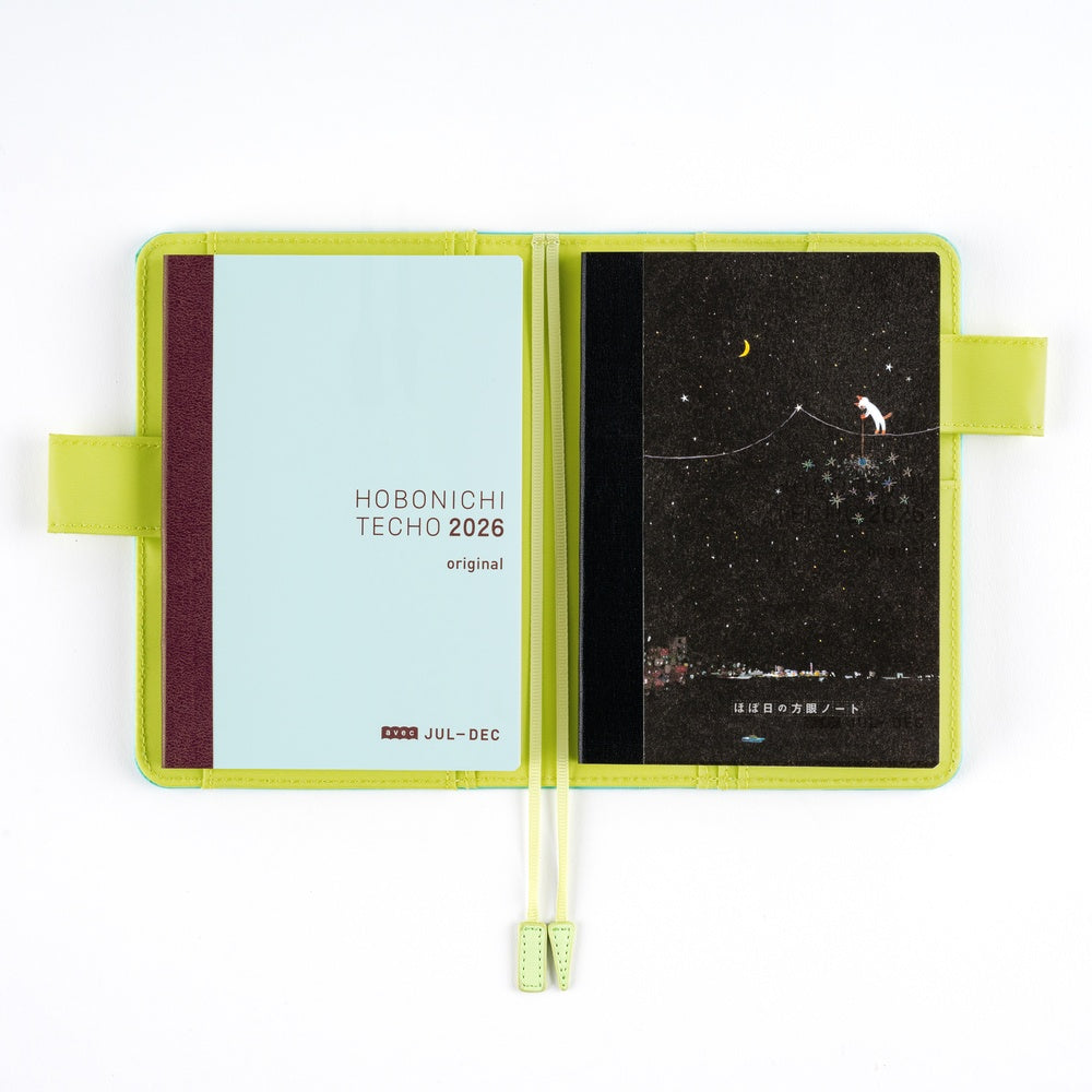 Hiroko Kubota: Another Night of Falling Star Sparklers Graph Notebook · Hobonichi